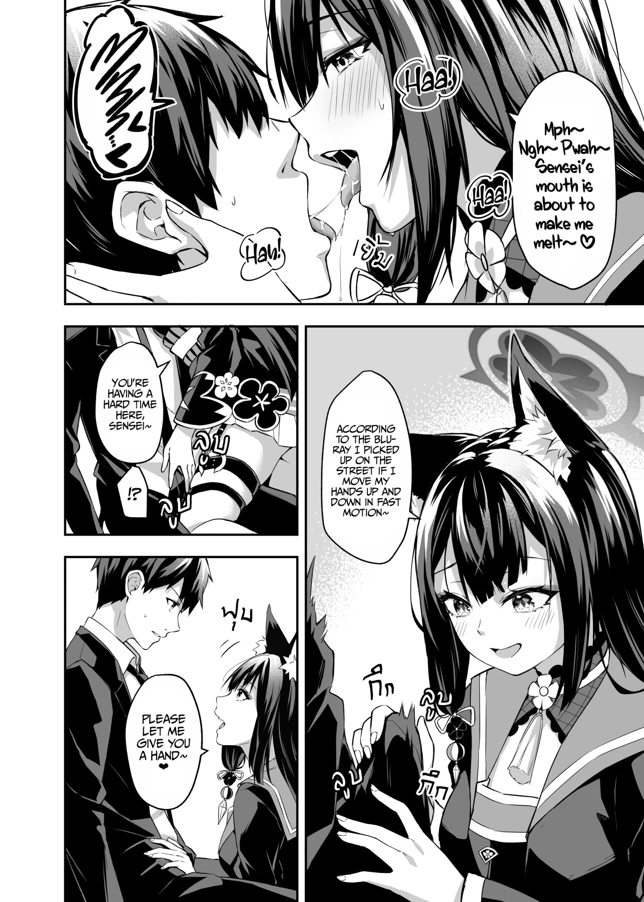 Hentai Manga Comic-Overflowing With Love From Wakamo-Read-8